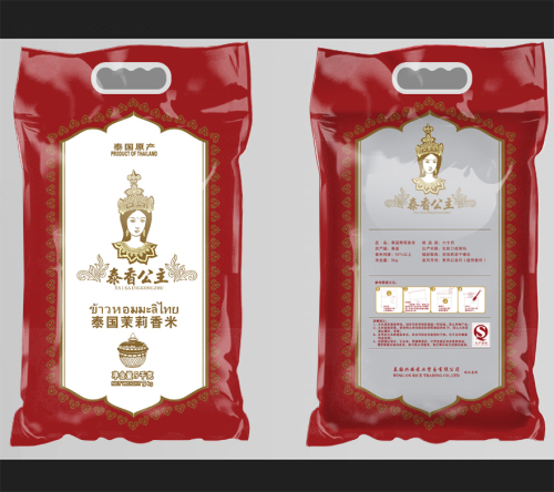 Private label printing 5kg 10kg poly bag rice bag / 5kg rice bag/poly bag 10kg rice bag