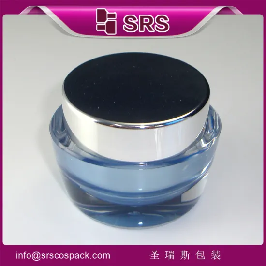 Unique cream jar ,plastic cosmetic jar for cream and cosmetic packaging