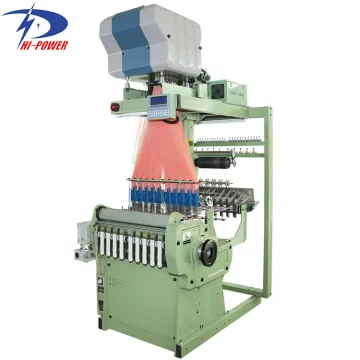 Hot Sale Cheap Price Design Computer Weaving Machine Price