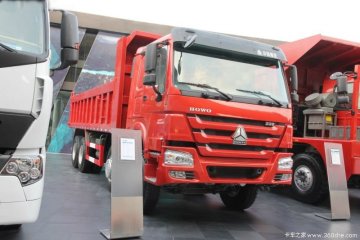 Sinotruck dump truck 8x4