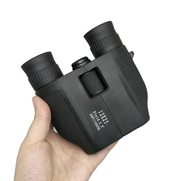 8x25 Compact BK4 Roof Prism FMC Lens Binoculars for Kids and Bird Watching