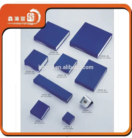 China Hotsale Fashion Design Jewelry Paper Box Packaging