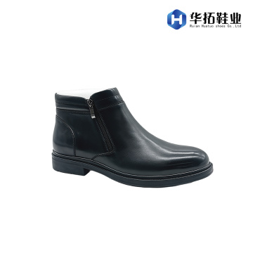 Ανδρικά επαγγελματικά παπούτσια Premium Δερμάτινα