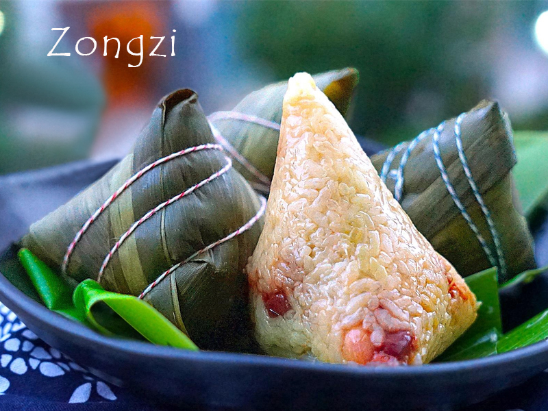 Dragon Boat Festival (2)