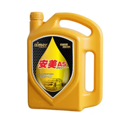 Professional Custom Wholesale Anti Corrosive Engine Oil Bottled Motorcycle Lubricant Engine Oil