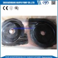 Rubber slurry pump spare parts impeller