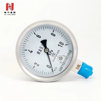 Accurate Pressure Measurement Device for HVAC Systems