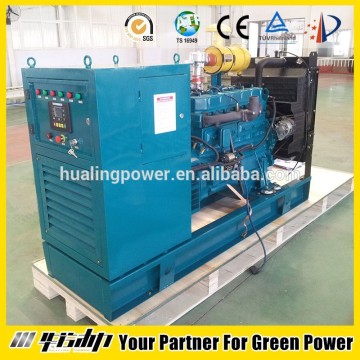 open/silent type 40kw natural gas generator set