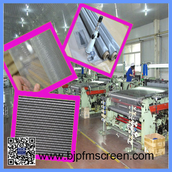 market grade woven wire