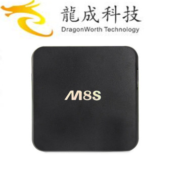 Factory Price 4k 2k H. 265 Hevc Quad Core Ott Smart Box Media Player Android 4.4 15.2 Kodi Set Top Box Amlogic S812 2g/8g M8s TV Box