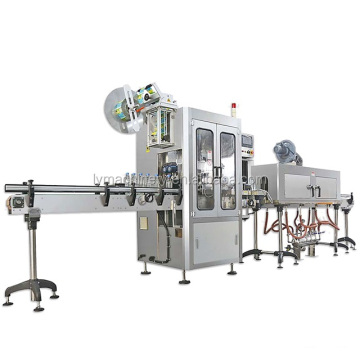 Automatic PVC Heat Shrink Sleeve Label Applicator for PET Bottles