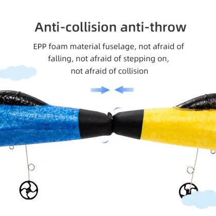 2.4G Children's Electric Remote Control Oversized Fighter Aircraft Model and Glider Toy