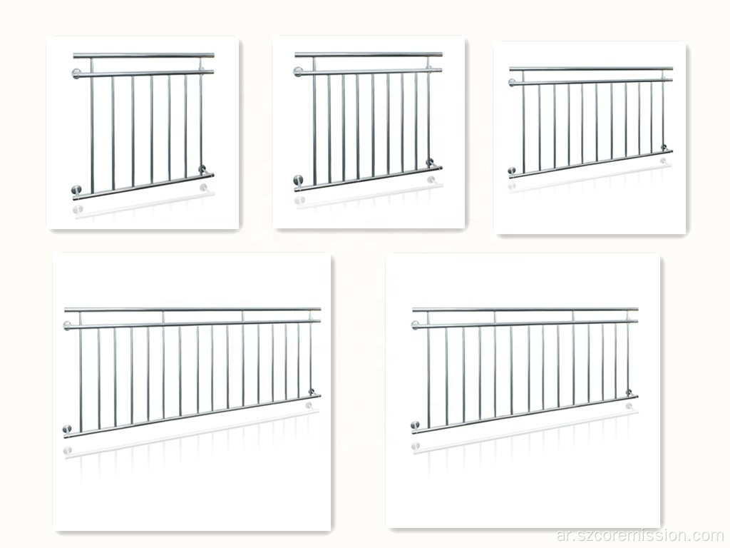 درابزين الشرفة الداخلي الفرنسي من الفولاذ المقاوم للصدأ
