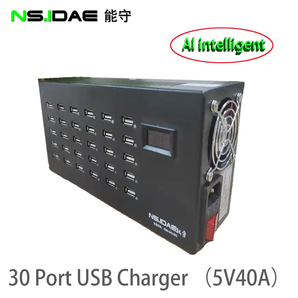 Carregador inteligente de 30 portas 300W