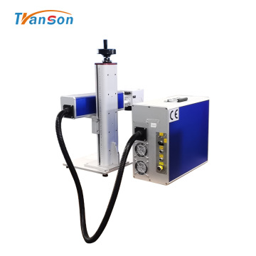 Mini fiber laser engraver