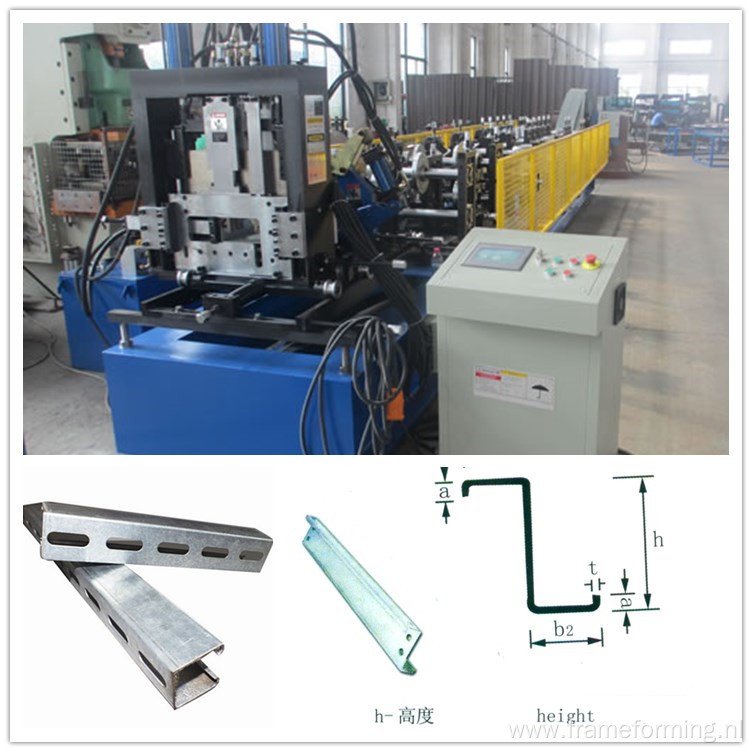 cz interchangeable purlin roll forming machine