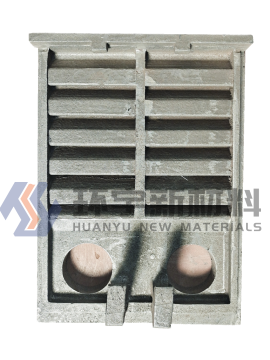 Cast Custom Two-Holes Cooler Grate Plates