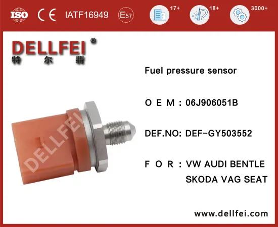Fuel pressure sensor type 06J906051B for AUDI,BENTLE,SKODA,VAG,VW,SEAT