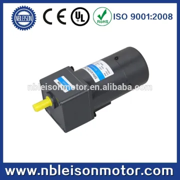 90mm 40 watt high torque ac induction gear magnetic brake motor