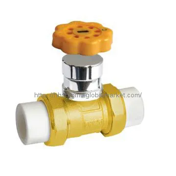 Magnetic Lock Ball Valve(With PPR Union)