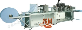 Ultrasonic medical cap machine