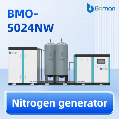 Alimentation avancée en azote pour les applications de découpe laser de 40 kW