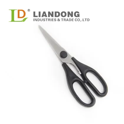 Kitchen shear scissor