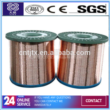 Coating copper binding wire/ coppered wire for binding