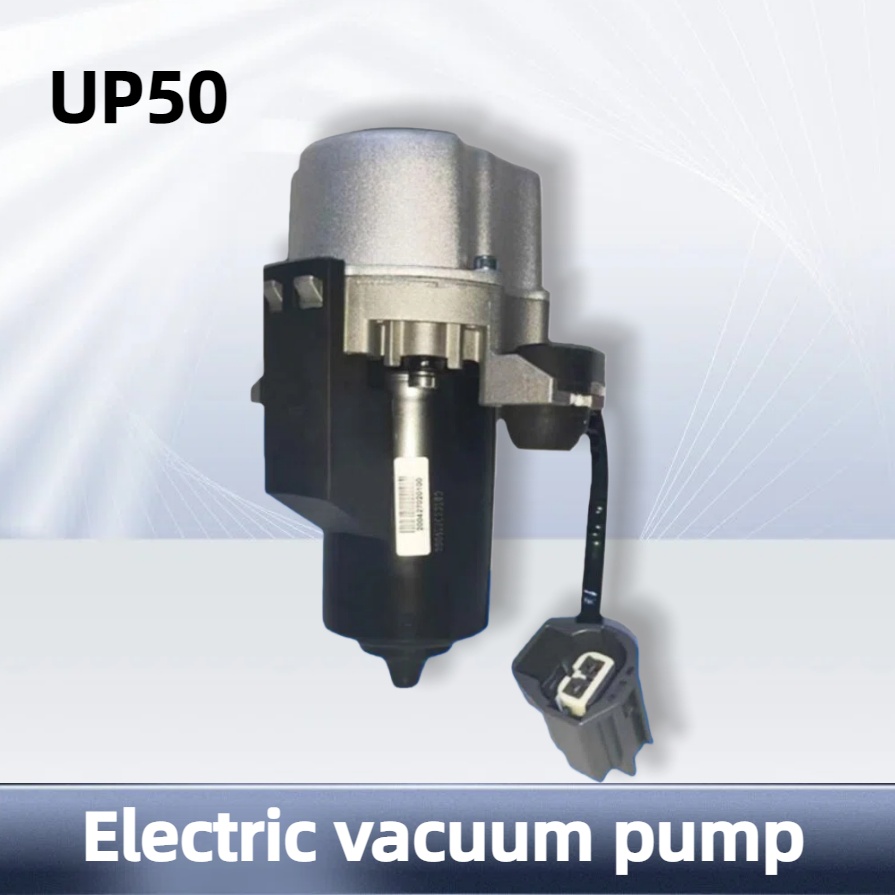 Vacuum pump UP50-4