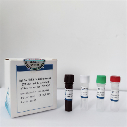Kit de prueba RT-PCR para 2019-Ncov Delta Variant