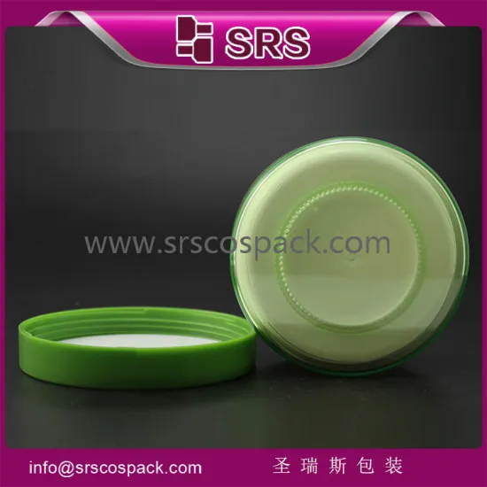 High plastic jar and plastic cosmetic packaging cream jar,for skin care and cosmetic acrylic jar