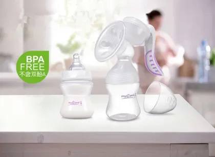 MyCarol High Quality Baby Milk Silicone Manual Breast Pump