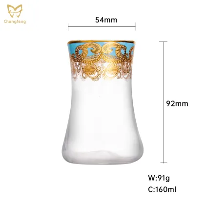 Luxury Blue Gold Middle East Style Scented Tea Cup & Saucer Set for Turkish Black Tea