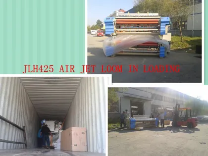 Surgical Lap Sponge Making Machine Air Jet Weaving Machines