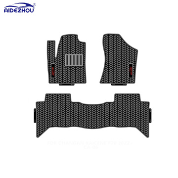 เสื่อปูพื้นรถและ liners ที่กำหนดเองสำหรับ Changan Kaicene F70 (2022+) รวมถึงที่แขวน
