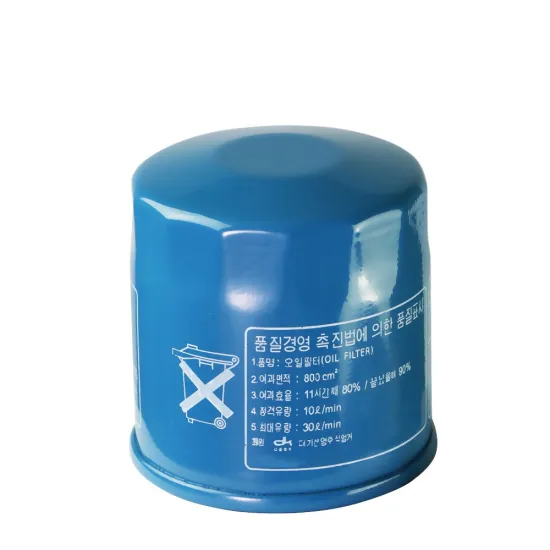 Oil Filter 90915-03001 90915-10001 - Filtros De Auto
