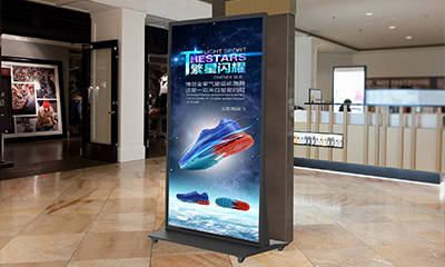 Advertising machine application-shopping mall