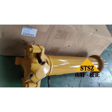 Load Haul Dump R1700G JOINT GP-UNIV 497-4979/4974979