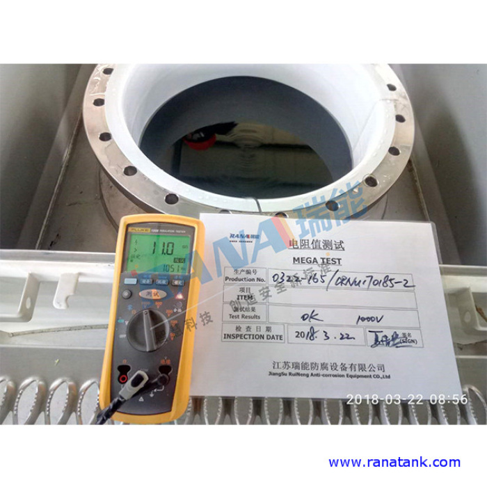Абліцоўванне бака для захоўвання сернай кіслаты PTFE