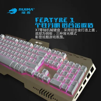 Wired USB Three Color Lighting Zero Axis Mechanical Gaming Keyboard Cheapest Mechanical Metal Keyboard