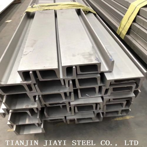 Stainless U Channel 1Cr13 Stainless Steel Channel Factory