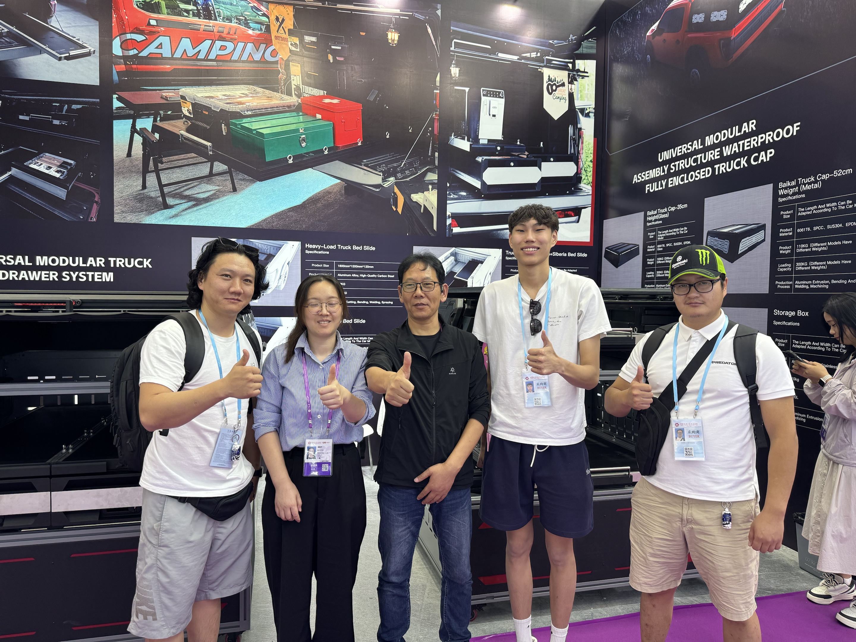 Шелк-печать