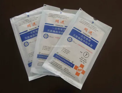 Comfort Surgical Gloves