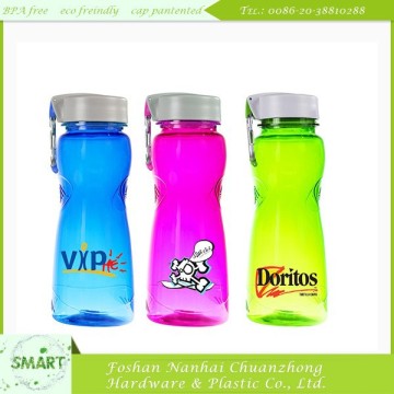 Kids China Supplier Shaker Bottle Animal Water Bottle