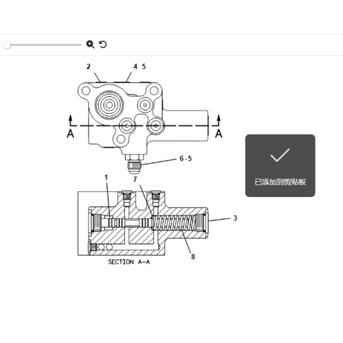 Carter 793 Relay Valve Assembly 9U-9716