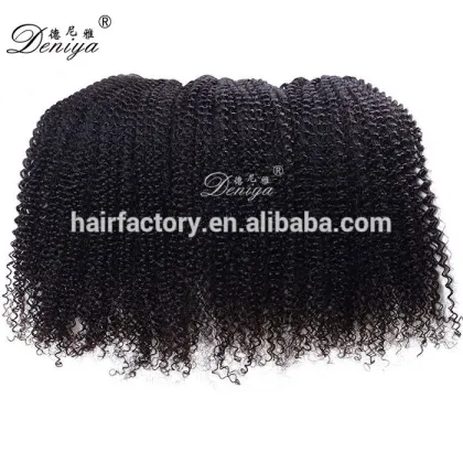Curly remy human hair skin weft wholesale price top quality hair weaving for lady