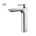 Shark Basin Mixer Single Lever