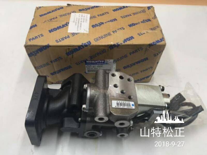 komatsu EGR valve ass'y 6261-41-4900 for PC450-8