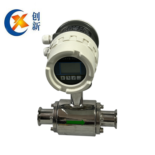 Stainless Steel Electromagnetic Flowmeter High quality inline type electromagnetic flowmeter for water Manufactory