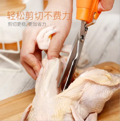 PROFI FISCH SCHERE 23CM, HEAVY DUTY SCISSORS with soft handle